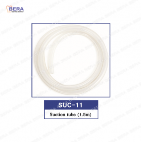 [SUC-11] Suction tube(1.5m)