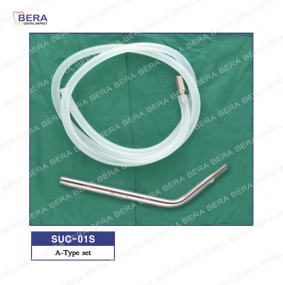 [SUC-01S] A-Type Set