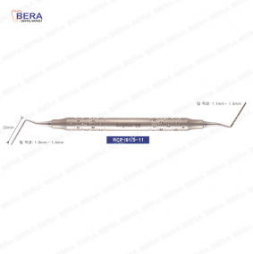 [RCP-01] Root Canal Pluggers 9-11