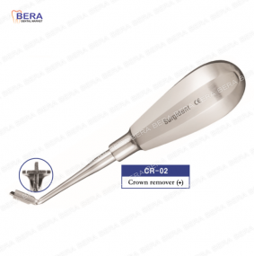 [CR-02] Crown Remover 십자