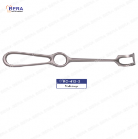 [RC-412-2] 미델도프 리트렉터