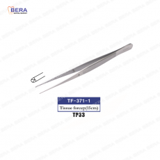 [TF-371-1] 티슈포셉(직)  15cm