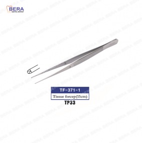 [TF-371-1] 티슈포셉(직)  15cm