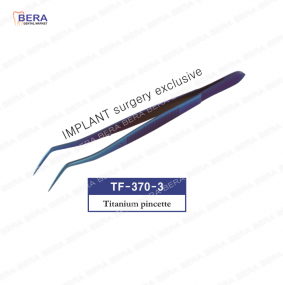 [TF-370-3] 티타늄핀셋(16cm)