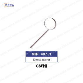 [MIR-407-1]	덴탈미러(1Box)헤드 4호