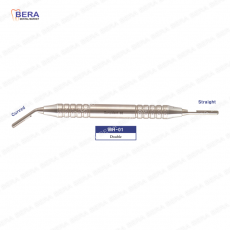 [MH-01] 메스홀더(더블)