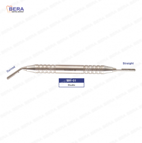 [MH-01] 메스홀더(더블)