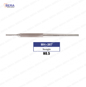 [MH-367] 메스홀더 라운드(직)