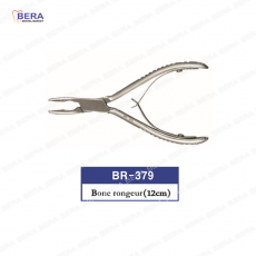 [BR-379] 미니 본 론저(Mini Bone Rongeurs)