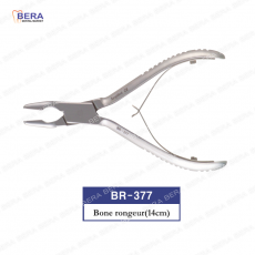 [BR-377] 본론저 14cm