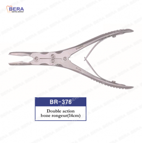 [BR-376] 더블액션본론저14cm