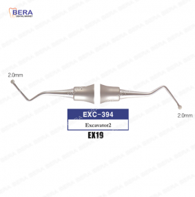 [EXC-394] 엑스카베이터 2 (2.0mm)