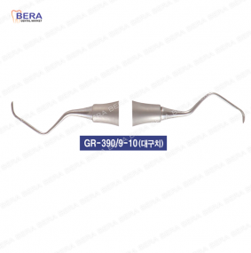 [GR-390] 그레이시큐렛9/10