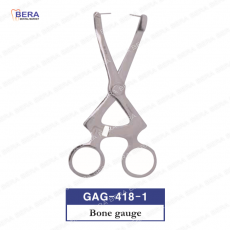 [GAG-418-1] 본게이지