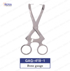 [GAG-418-1] 본게이지