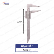 [GAG-417] 캘리퍼(치아간격게이지) (80mm)