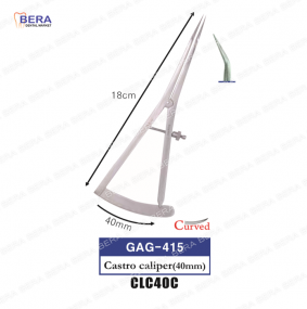 [GAG-415] 카스트로캘리퍼 40mm  구치부용