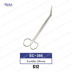 [SC-386] 학부리시저 (Locklin) 16cm