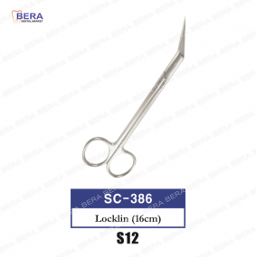 [SC-386] 학부리시저 (Locklin) 16cm