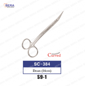 [SC-384] 딘시저 14㎝