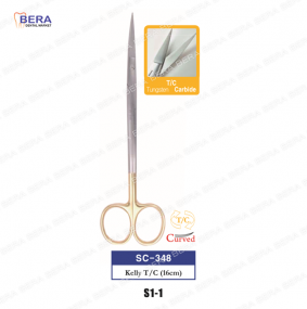 [SC-348] 캘리시저T/C 16cm