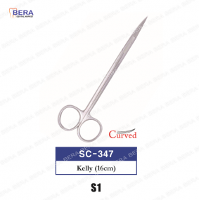 [SC-347] 캘리시저 16cm