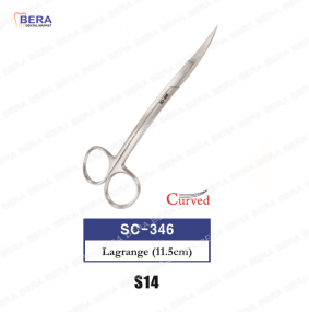 [SC-346] 라그렌지시저 11.5cm