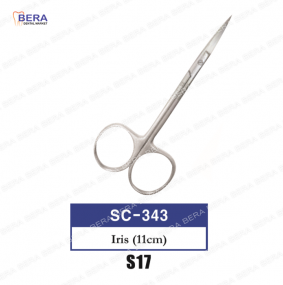 [SC-343] 아이리시(직) 11cm