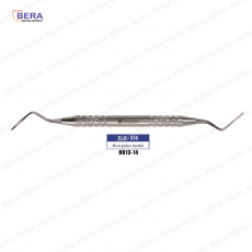 [ELE-336] 루트피커(더블) HB13-14