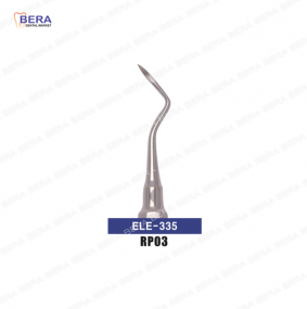 [ELE-335] 루트피커(좌) RP03