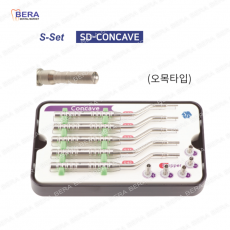 [SD-CONCAVE (S-SET)] OSTEOTOME SET (오목타입)