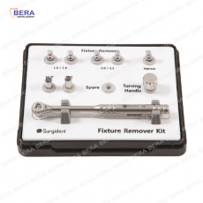 [SD-FR] FIXTURE REMOVER KIT
