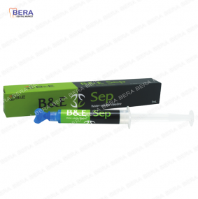 [B&E SEP] WATER SOLUBLE VASELINE