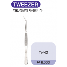 핀셋 Pincette 10ea set