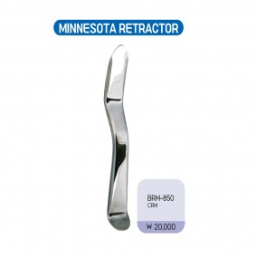 미네소타 리트렉터 CRM