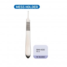 메스홀더 스틱 NO.3