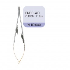 카스트로 니들홀더 18Cm T/C CVD