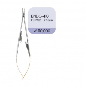 카스트로 니들홀더 18Cm T/C CVD