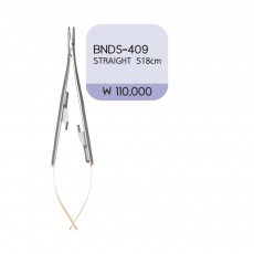 카스트로 니들홀더 18Cm T/C str