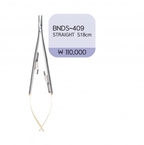 카스트로 니들홀더 18Cm T/C str