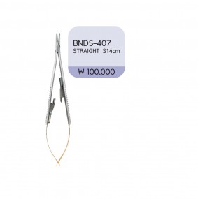 카스트로 니들홀더 14Cm T/C str