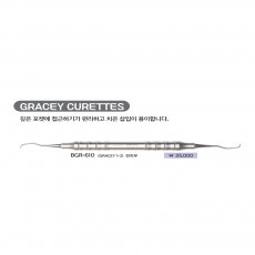 그레이시큐렛 Gracey Curette 1/2