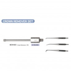 크라운리무버 고리형태 CR3 Crown Removers