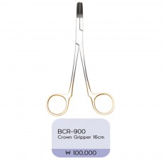 크라운그리퍼 Crown Gripper 16cm