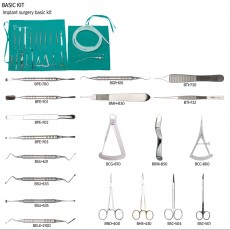베이직키트 BASIC KIT